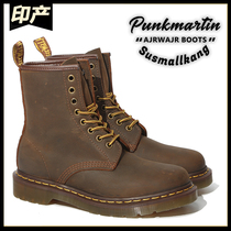 dr Martin boots male new Inlenwind dermis 100 hitch oil curry brown Martens short boots Single boot Children ins Chaos