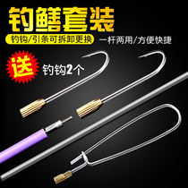 Mud eel (Monopterus albus) hook automatically barbed fishing eel (Monopterus albus) hook and hook of Eels hook gao an fishing eel hook of mud eel (Monopterus albus) hook fishing tackle