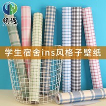Wall paper self-adhesive bedroom cozy ins minimalist modern checkered wall Stuck Dorm Table Wall Waterproof Pvc Refurbished Stickers