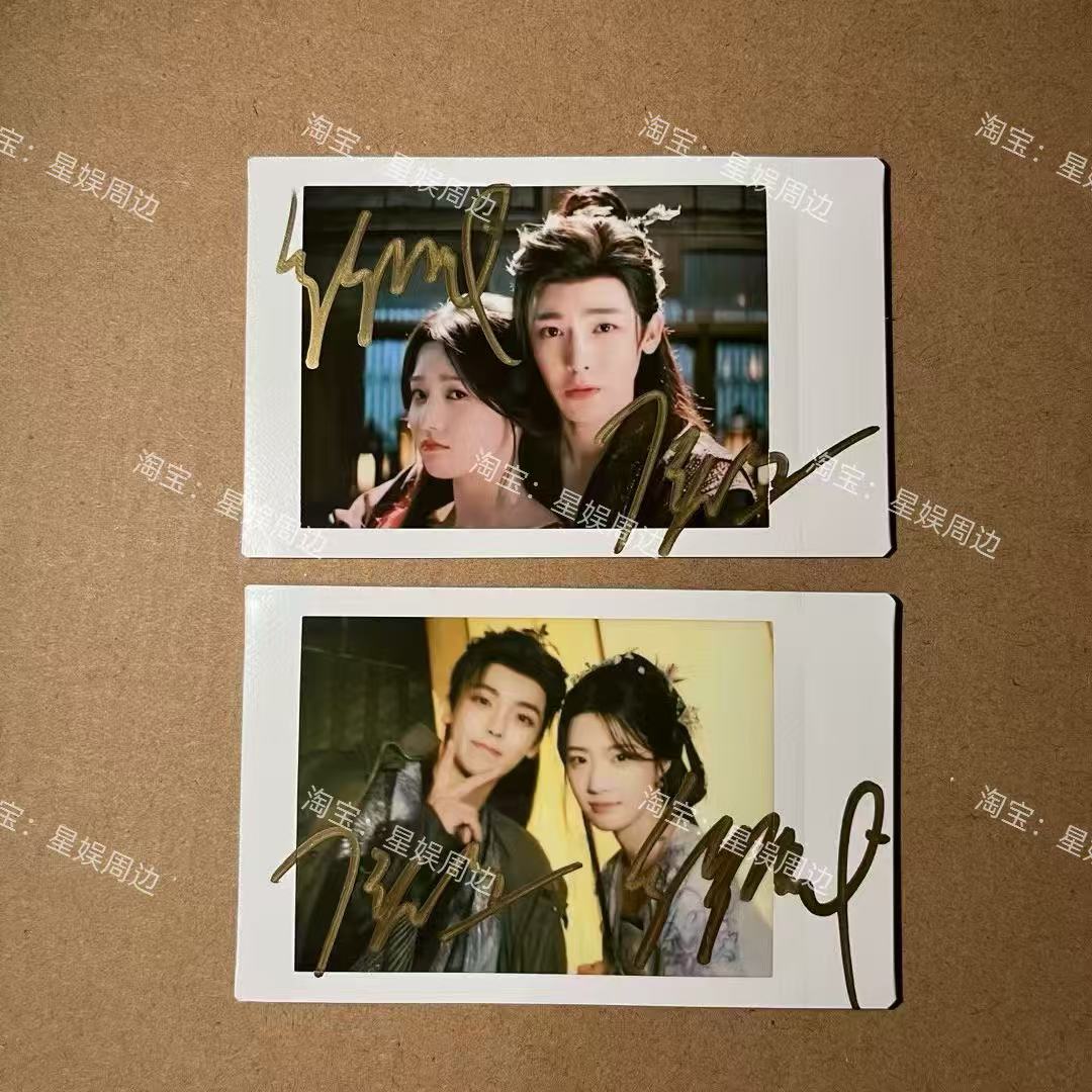 入青云侯明昊卢昱晓亲笔签名签名照亲签拍立得保真亲签时尚周边