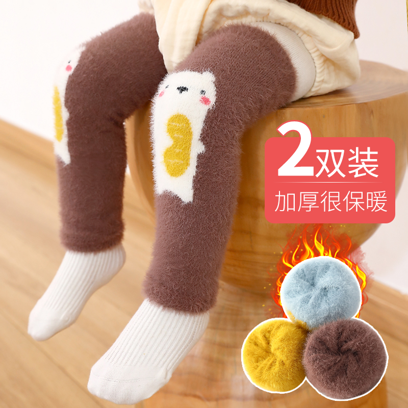 Baby leg sock jacket autumn winter plus suede thickened warm children kneecap cover socks Stocking Crawl baby Long cylinder Sox-Taobao
