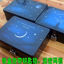 Desktop storage box good looking small iron case Sub-size rectangular delicate and beautiful small box with lock