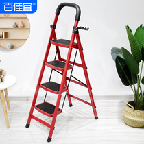 Ladder Home Folding Telescopic Escalator Step High Three-step Interior Thickening Multifunctional Ladder Five Steps Multifunction Aluminum