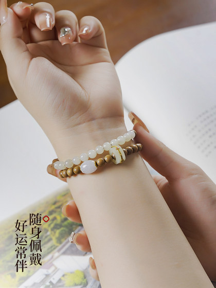 인디언 라오스 샌달 우드 팔찌 hetian yu duobao run ring ring or 인디언 라오스 샌달 우드 팔찌 hetian yu duobao run ring ring or
