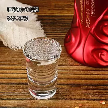 【白水杜康】鸿运8·500ml*6瓶礼盒装4[660元优惠券]-寻折猪