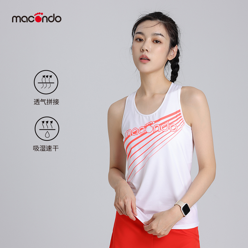 Macondo Women's Lightweight Running Vest Marathon Sport Sleeveless Vest T-Shirt Breathable Moisture Absorption Quick Drying