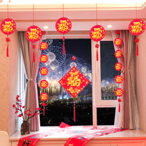 LED New Year blessing word door sticker colorful lights New Year Home room decoration Bedroom Holiday decoration Spring Festival Couplets hanging lights