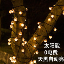 LED solar small color lights flash lights string lights starry outdoor terrace balcony decoration villa garden lights