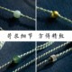 황금 평화로운 버클 펜던트 매달려 로프 옥산 펜던트 로프 여성 고급 제이드 둥근 구슬 손으로 짜여진 로프 선물 황금 평화로운 버클 펜던트 매달려 로프 옥산 펜던트 로프 여성 고급 제이드 둥근 구슬 손으로 짜여진 로프 선물
