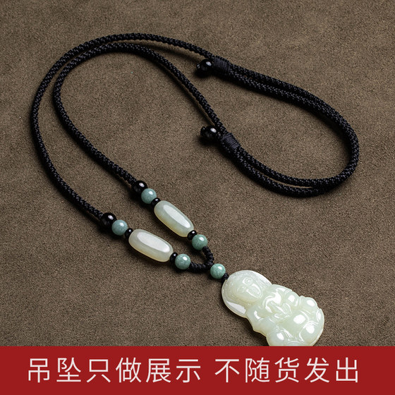 꽃 Su hetian jade 펜던트 로프 손으로지고 목걸이 밧줄 옥수수 옥수수 옥수수 옥수 꽃 Su hetian jade 펜던트 로프 손으로지고 목걸이 밧줄 옥수수 옥수수 옥수수 옥수