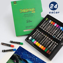 Dankelin heavy color oil painting stick 24 color children crayon safe washable oil heavy color soft painting crayon painting crayon painting special colorful stick kindergarten oil painting stick 24 color