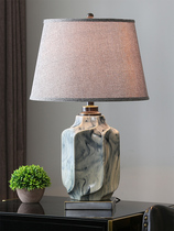 Jing Tao shijia new Chinese all-copper ceramic desk lamp bedroom bedside lamp warm decoration light luxury living room study desk lamp