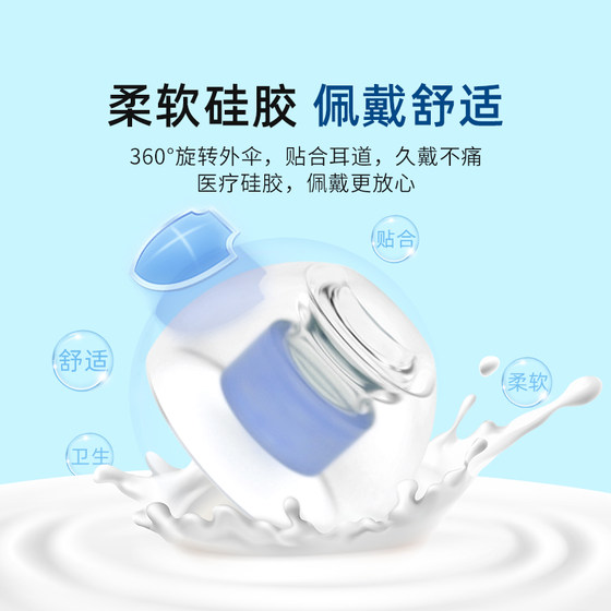 Spinfit Bluetooth Eorbuds 실리콘 슬리브 CP360 인 이어 진정한 무선 Bluetooth 이어폰 슬리브 소음 캔딩 이어 캡 Spinfit Bluetooth Eorbuds 실리콘 슬리브 CP360 인 이어 진정한 무선 Bluetooth 이어폰 슬리브 소음 캔딩 이어 캡