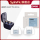 Spinfit/Shengbifei 2025 새로운 Omni In-Ear Eorbuds 커버 실리콘 이어 캡 Hifi Bluetooth 이어폰 보호 케이스 AVIOT TE-D01M에 적합합니다. Spinfit/Shengbifei 2025 새로운 Omni In-Ear Eorbuds 커버 실리콘 이어 캡 Hifi Bluetooth 이어폰 보호 케이스 AVIOT TE-D01M에 적합합니다.