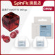 Spinfit/Shengbifei 2025 New Omni In-Ear Eorbuds Cover 실리콘 이어 캡 Hifi Bluetooth 이어폰 보호 케이스 AVIOT TE-D01GS에 적합합니다. Spinfit/Shengbifei 2025 New Omni In-Ear Eorbuds Cover 실리콘 이어 캡 Hifi Bluetooth 이어폰 보호 케이스 AVIOT TE-D01GS에 적합합니다.