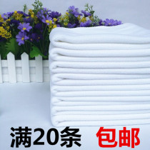 Hotel fiber pure white small towel square towel hand towel rag thickened absorbent cotton dishwashing