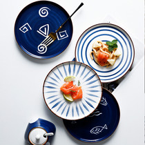 Day Style Hand-painted Ceramic Steak Western Dining Tray Home Retro Dinner Plate West Dining Tray Dessert Disc Flat Pan