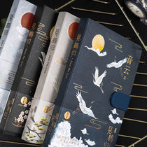 See the crane return to the Chinese style Ancient style Crane color page Hand book Hand book Diary Note notebook stationery