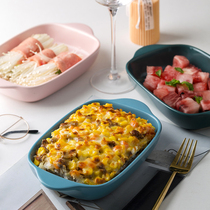 Baking Pan Ceramic Cheese Sesame Oil Oven Double Ear Dish Oven Special Cutlery Creativity Cute Home Baking Bowl