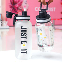 Korean version Large capacity straw glass goblet small daisy frosted student Sport water glass trend lovers filter tea cup subs