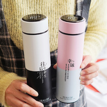 Smart insulated cup female students creative mens temperature-tested portable water glass Mori system frescoed fresh-ins wind cups