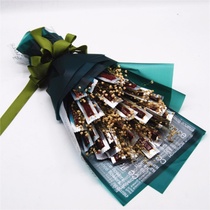 Lin Xinxins spicy strip bouquet gift box sends boyfriend birthday gift Girl best friend creative shake sound with the same thing