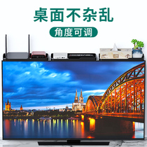 Rack-free punching machine top-box containing box living-room wall display on display on TV set up router