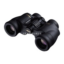 Nikon Nikon Reading Wildfire ACULON A211 7x35 HD Binoculars Tourist Concert