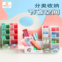 Cat Taiko Obliquely Inserted Pen Holder Special Multifunction Stationery Supplies Office Modern Girl Boy Creative Desktop Girl Cute Wind Children Large Capacity Pencil Ball Pen Holder box