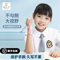 Cat Taiko Grip Pen Posture Wrist Straightener Elementary School Students Kindergarten Beginners Write Wrist Anti-Hook Correction Instrumental Grip Pen Posture Correction Children Baby Control Pens Correction Theorator