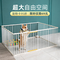 Dog Cage Rabbit Large Small And Medium Dog Home Pet Dog Fencing Fence Indoor Isolation Door Bar Iron Cage Cat Cage