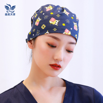 Nurse's Hat Print Cute Round Women's Hat 100% Cotton Elastic Surgery Room Stomatological Intensive Care Unit ICU