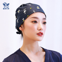 Nurse Cap Thin Summer Pure Cotton Breathable Nurse Cap Print Cute Cotton Round Cap Elasticated ICU Nurse Cap