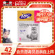 MAG Lecithin Taurine Granules for Cats 120g Fish Oil Skin Care Beauty Hair Inventive Nutritional Health Products MAG Lecithin Taurine Granules for Cats 120g Fish Oil Skin Care Beauty Hair Inventive Nutritional Health Products