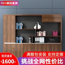 Office furniture wooden filing cabinet bookcase combination panel data filing cabinet boss room background file cabinet
