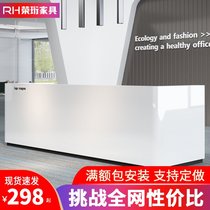 Paint paint front desk reception desk simple modern company service desk hotel Beauty Salon Bar intermediary welcome desk customized