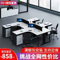 Office furniture simple modern 2-person office desk set co-working desk staff desk desk