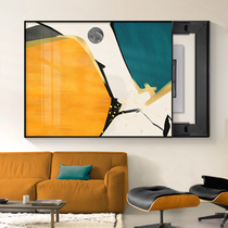 Abstract meter box decorative painting Non-punching light luxury distribution box shielding switch box multimedia weak box