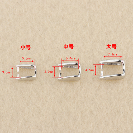 S925 스털링 실버 펜던트 버클 멜론 씨앗 버클 액세서리 부처님 구아 냐인 클램프 버클 제이드 크리스탈 밀랍은 버클 S925 스털링 실버 펜던트 버클 멜론 씨앗 버클 액세서리 부처님 구아 냐인 클램프 버클 제이드 크리스탈 밀랍은 버클