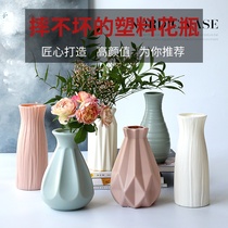 European-style creative plastic vase Imitation porcelain color hydroponic process dried flower vase Hotel living room decoration flower arrangement ornaments