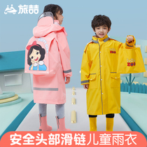 children's raincoat 2022 new with schoolbag slot unisex baby kids kindergarten elementary school students rain pants