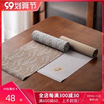 Zen cotton and linen tea mat waterproof table flag thick absorbent table cushion tea fabric Chinese tea set tea ceremony tea table accessories