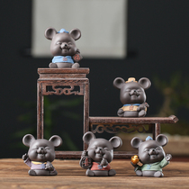 Year of the rat mascot cute lucky five lucky rat Purple sand tea pet ornaments boutique can raise tea player home decorations