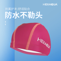 Swimming cap men and women waterproof not hair hair special ear protection elastic cloth adult professional silicone coating swimming cap