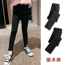 Girls magic pants 2021 spring new Korean jeans children leggings in big children elastic pencil pants tide