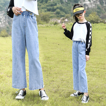 Girls pants 2021 Spring and Autumn new denim trousers womens middle-aged children foreign-style Korean wide leg pants loose straight pants