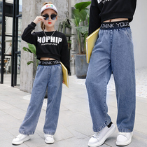 Girls wide leg jeans 2020 Spring and Autumn New Korean version of loose straight tube pants