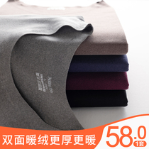 Thermal underwear mens thickened plus velvet de polished thin unscented autumn trousers set Youth autumn and winter