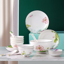 Dish set Household ceramic bowl Chinese simple bone China tableware with gift box Gift light luxury Phnom Penh tableware