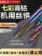 Cobalt 스테인리스 스틸 블라인드 홀을 포함하는 DLC 화려한 코팅 나선형 탭 기계 탭 알루미늄 3 4 5 6 8 Cobalt 스테인리스 스틸 블라인드 홀을 포함하는 DLC 화려한 코팅 나선형 탭 기계 탭 알루미늄 3 4 5 6 8